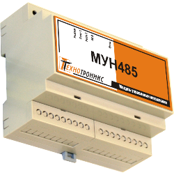 МУН485, модуль управления нагрузками МУН485, модуль управления нагрузками