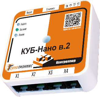 КУБ-Нано в.2