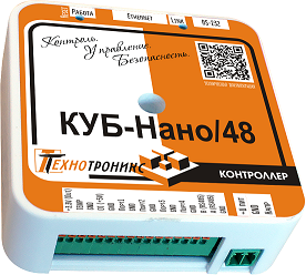 Шлюз протоколов Modbus RTU в SNMP