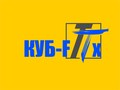 Система мониторинга телекоммуникационных шкафов «КУБ-FTTx»