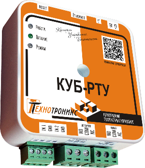 КУБ-РТУ