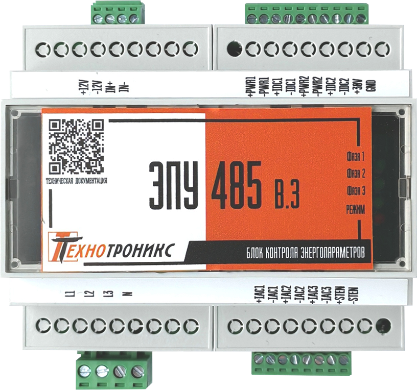 ЭПУ485 (версия 3), блок контроля параметров