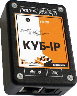 КУБ-IP