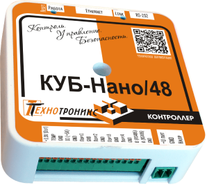 Шлюз протоколов Modbus RTU в SNMP
