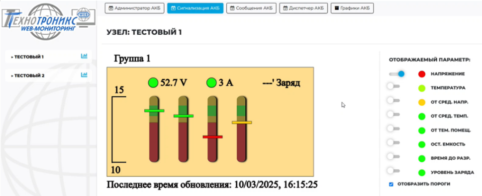 Рисунок6.png Рисунок6.png