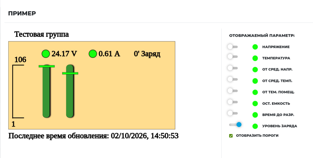 Screenshot from 2026-10-02 14-51-20.png Screenshot from 2026-10-02 14-51-20.png
