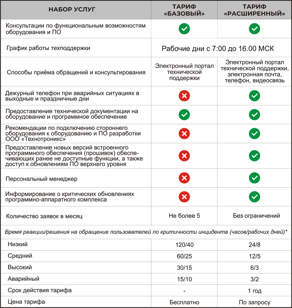 b892fb0a-d1c1-4632-ae9d-f8d4490b54b5.png