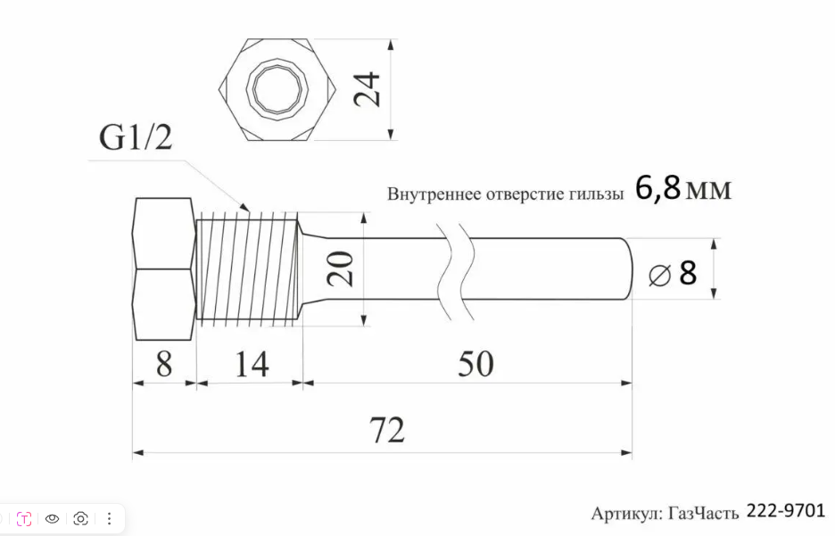 image (8).png image (8).png
