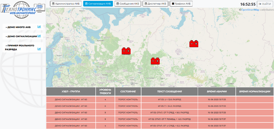 Рисунок3.png Рисунок3.png