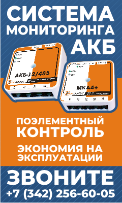 240х400_2.png
